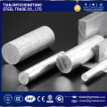 Melhor qualidade liga de alumínio haste / barra 6061 6063 T6 8mm liga de alumínio haste / barra 6061 6063 T6 8 m